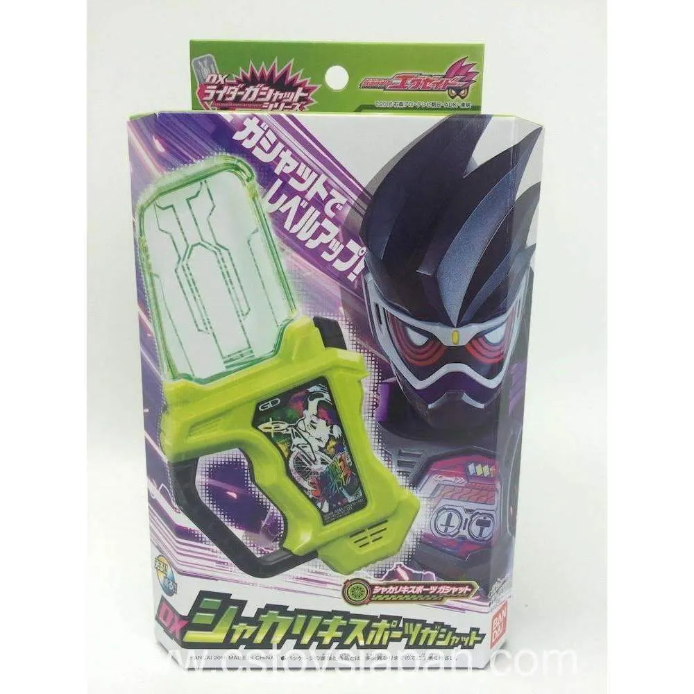 [BOXED] Kamen Rider Ex-Aid - RGS DX Shakariki Sports Gashat