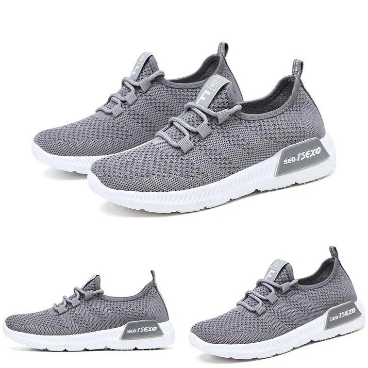 Women's breathable mesh sneakers casual comfort walking shoes